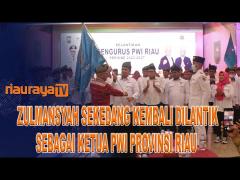 PELANTIKAN PENGURUSAN PERSATUAN WARTAWAN INDONESIA PROVINSI RIAU